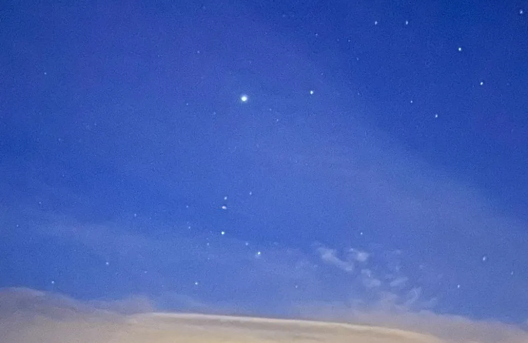 AlohaCamp Burbuja Antares (Con Jacuzzi) 1