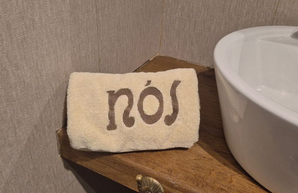 AlohaCamp Habitación Hotel Nós 101 "Alba de Groria" 3