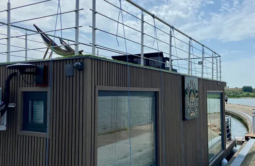 Zdjęcie obiektu Domek na wodzie 