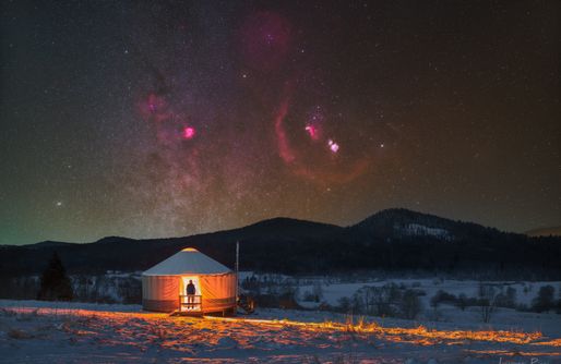 Zdjęcie obiektu Mononoke - Jurty nad Sanem 