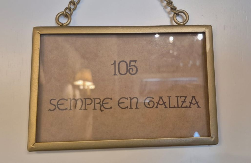 AlohaCamp Habitación Hotel Nós 105 "Sempre en Galiza" 2