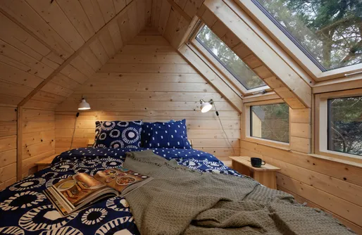 Zdjęcie obiektu UkryjSię