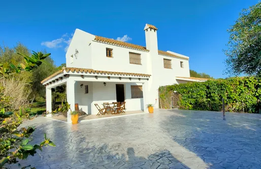 Imagen de La Quinta de Maria Luisa