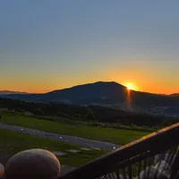 Zespół  gospodarz Aurora Green Hill - domki z jacuzzi i sauną