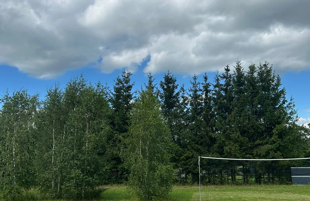 AlohaCamp Widokowy Zakątek 1