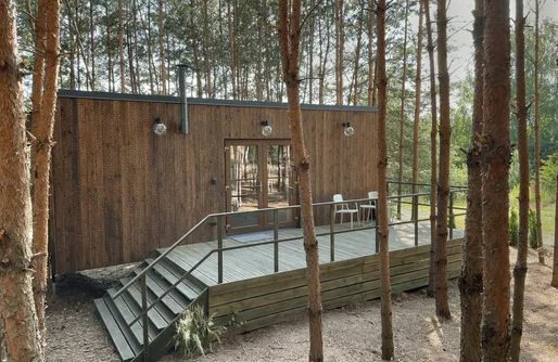 Zdjęcie obiektu Carthome II Arthome 