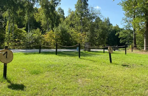 Zdjęcie obiektu Miejsce kamperowe/namiotowe Narusa Leśna Przystań 