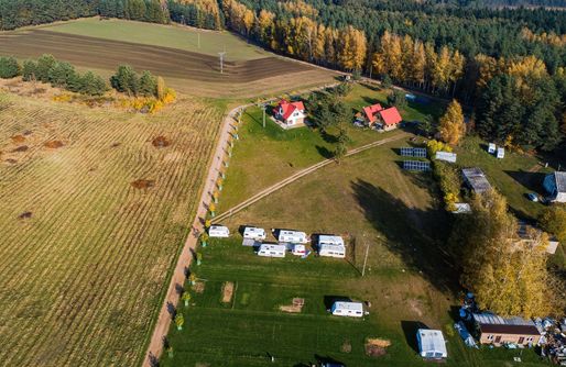 Zdjęcie obiektu Nowy Harsz domki
