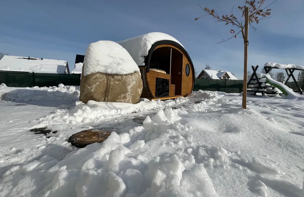 AlohaCamp accommodation Karkonoskie Zacisze pod Śnieżką 1