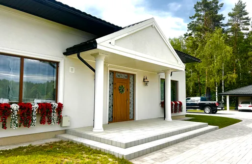 Zdjęcie obiektu American Dream Villa Roztocze