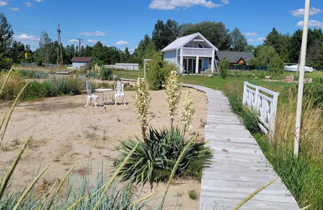 AlohaCamp Domek AQUA 1