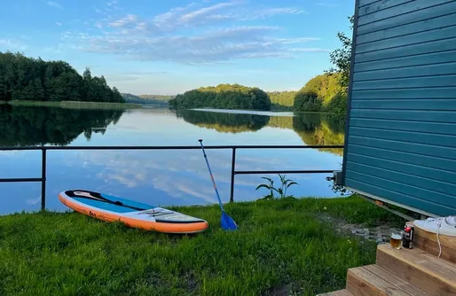 Zdjęcie obiektu Półwysep Zacisze