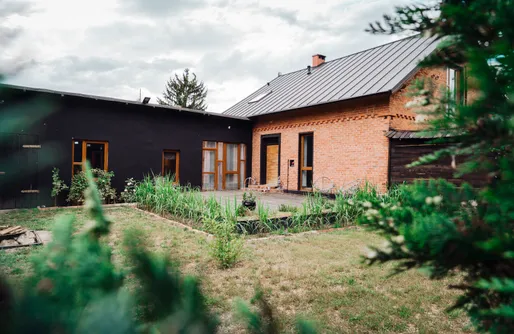 Zdjęcie obiektu Siedlisko Ikigai