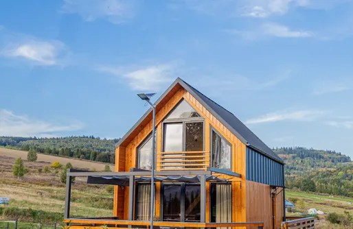 Zdjęcie obiektu Podgórski Chill