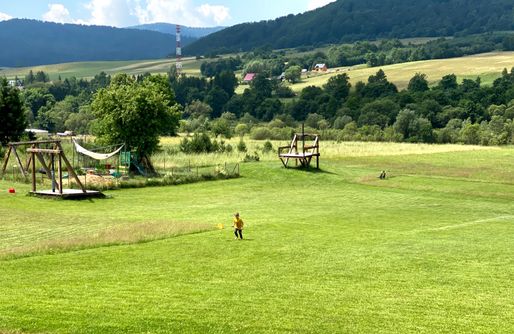 Zdjęcie obiektu Polanka.