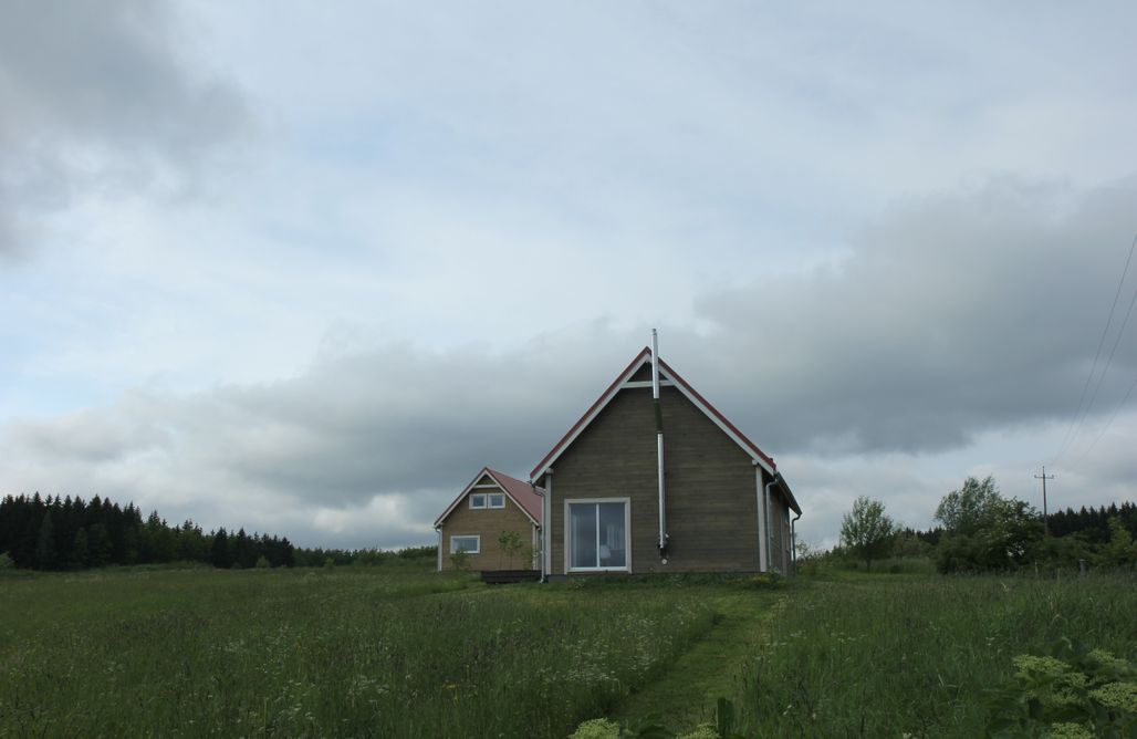 AlohaCamp Dom II Przy Cisowym Jarze 1