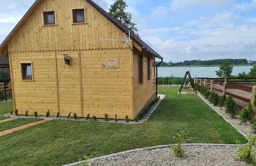 Zdjęcie obiektu Siedlisko nad jeziorem skarlińskim