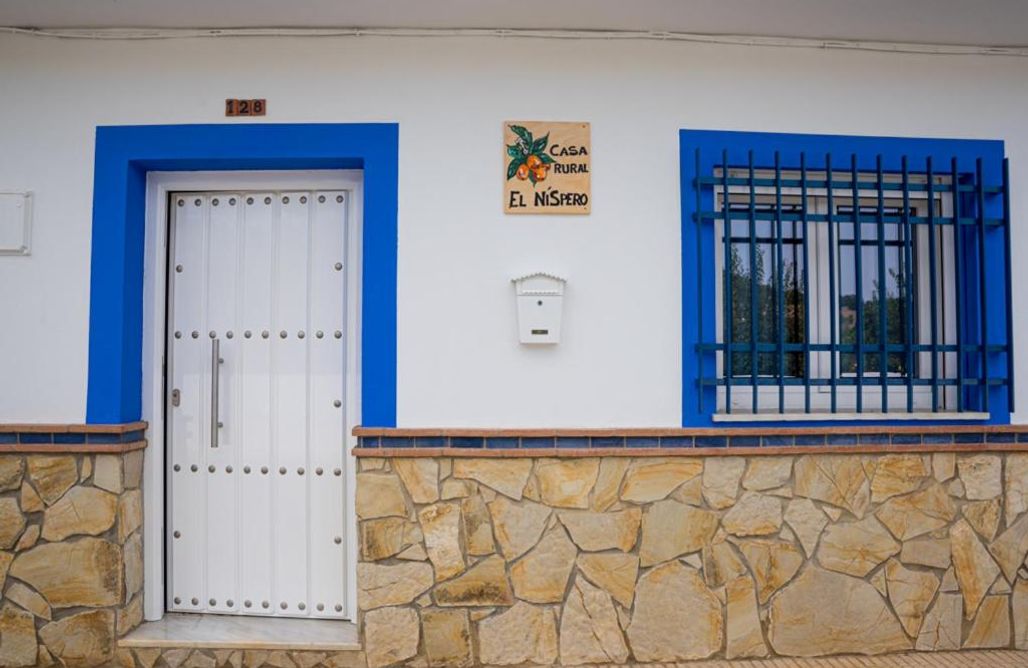 alojamientos AlohaCamp Casa Rural El Níspero 1