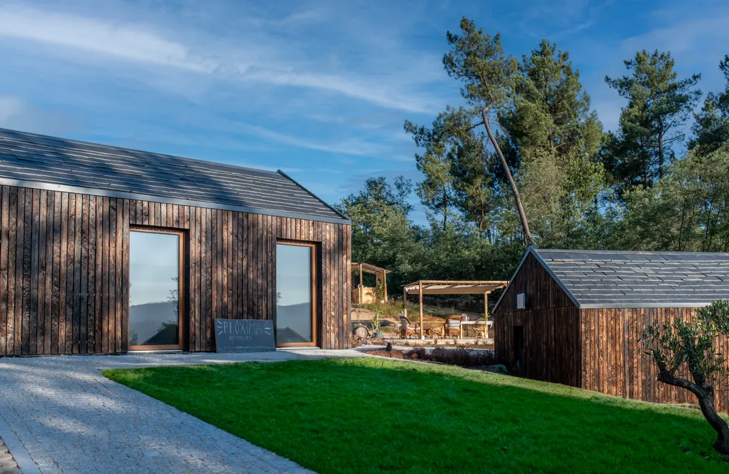 O Rincón dos Sentidos AlohaCamp