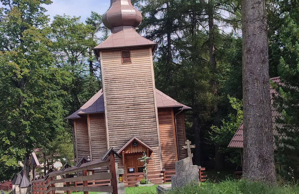 AlohaCamp Klimkówka pod Gwiazdami - domek z prywatnym jacuzzi 1