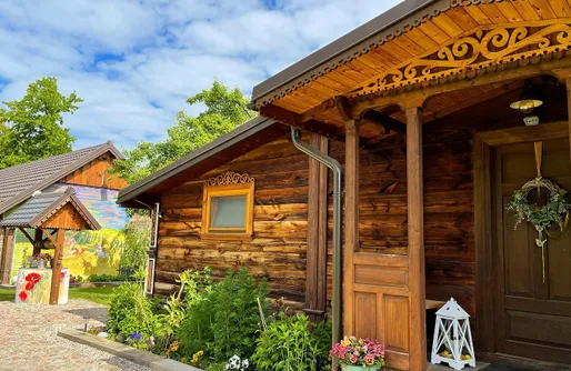 Zdjęcie obiektu Inna Bajka