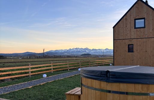 Zdjęcie obiektu bliżejGÓR