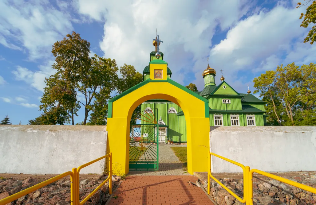 Orla noclegi Arche Siedlisko Gorodczyno 1