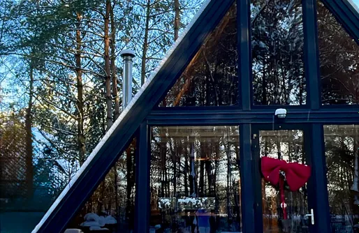 Zdjęcie obiektu Paprotka - dom i las