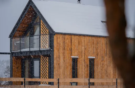 Zdjęcie obiektu Svoyska Osada