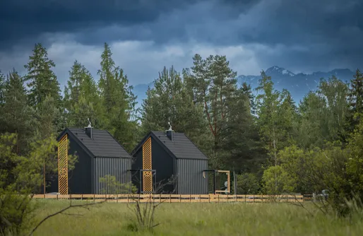 Zdjęcie obiektu Svoyska Osada