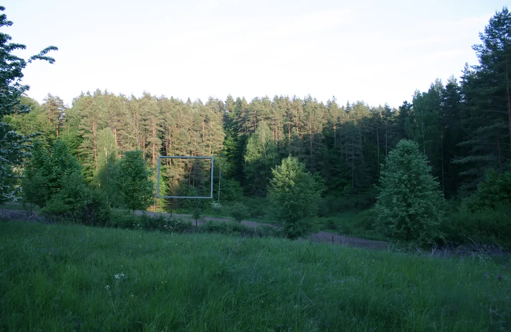 noclegi AlohaCamp Uliwersal 1