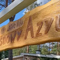 Edyta host Sosnowy Azyl