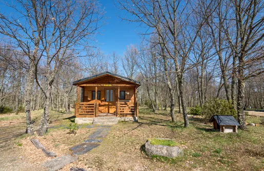 Imagen de Cabañas Vallecino