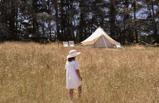 Imagen de A Leira 116 - glamping