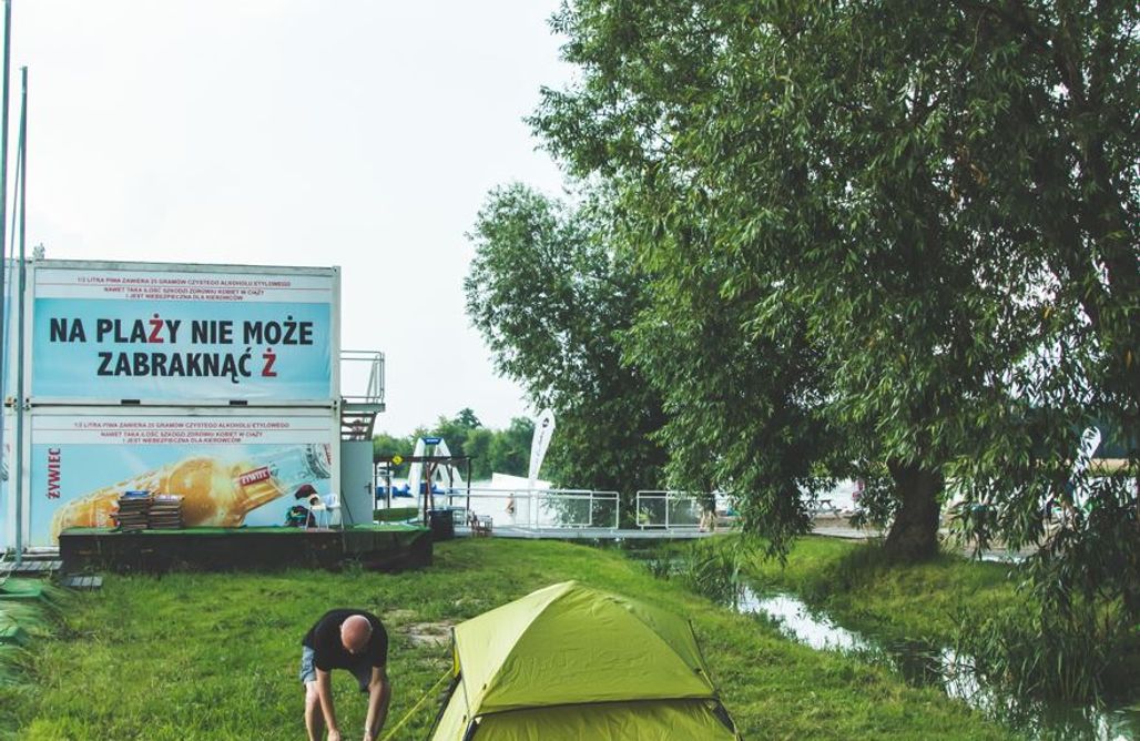 AlohaCamp Miejsce pod namiot 1 4