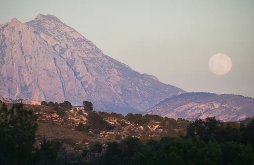 Imagen de El Mirador d'Aigües