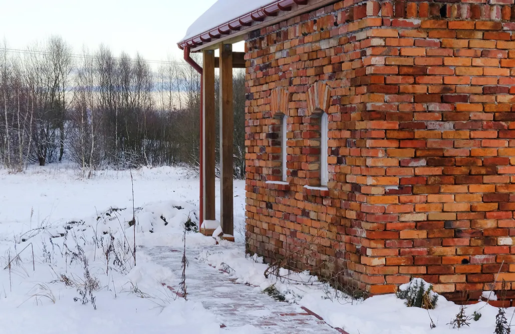 AlohaCamp Domek Ogrodnika 1