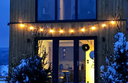 Zdjęcie obiektu bliżejGÓR