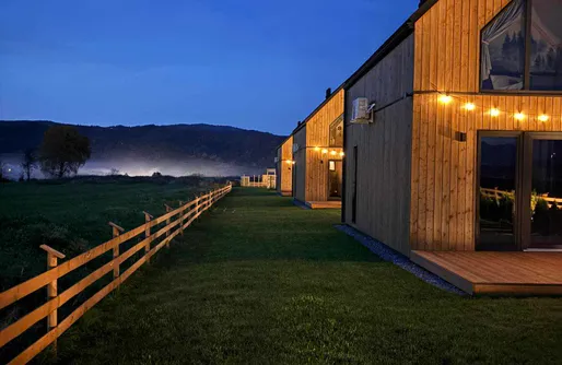 Zdjęcie obiektu bliżejGÓR