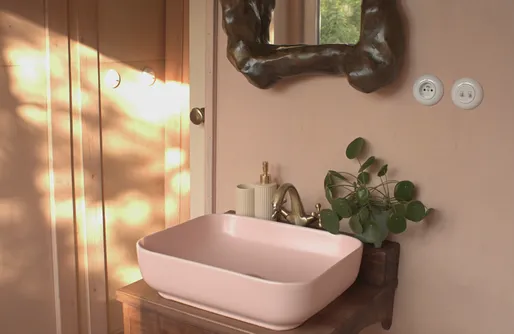 Zdjęcie obiektu Carthome II Arthome 