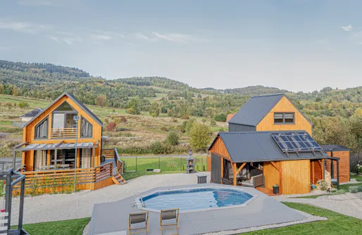 Zdjęcie obiektu Podgórski Chill