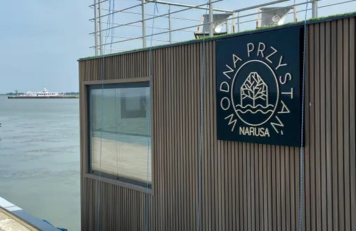 Zdjęcie obiektu Domek na wodzie 