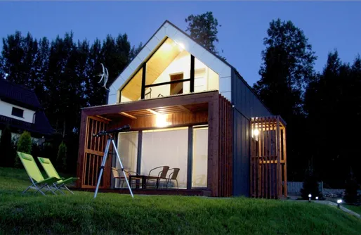 Zdjęcie obiektu Otulina Rospudy A