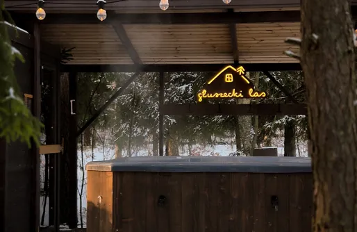 Zdjęcie obiektu Głuszecki Las