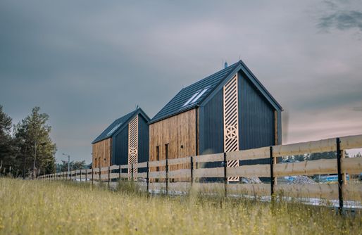 Zdjęcie obiektu Svoyska Osada