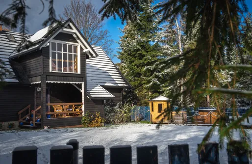 Zdjęcie obiektu Bratkowa Chata - dom z balią i sauną