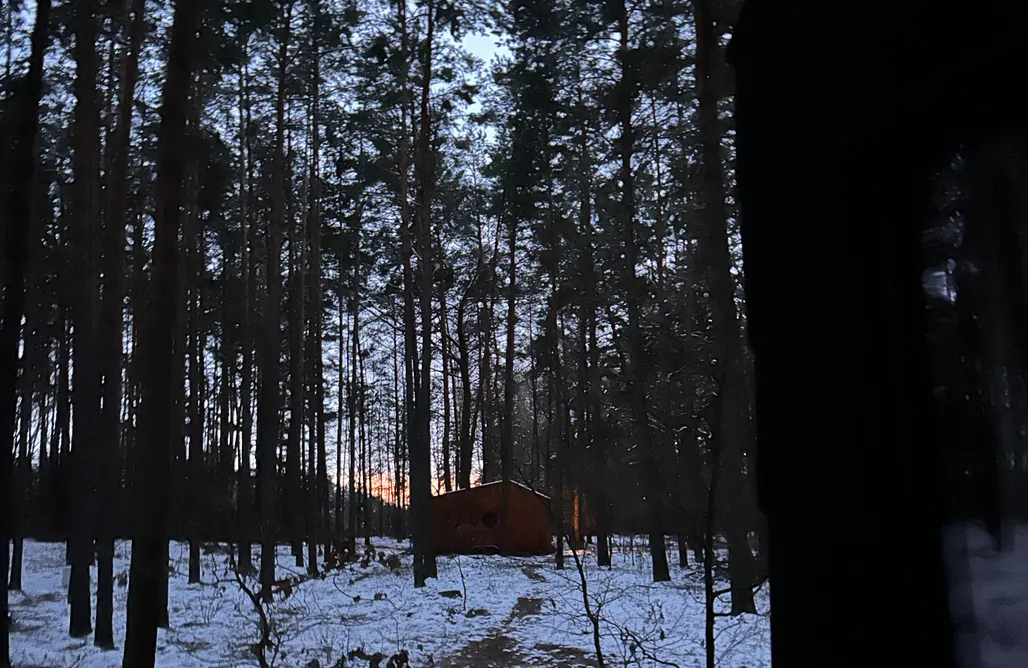 noclegi AlohaCamp UKOI Mikrozen w lesie - mały domek - Kręgi 1