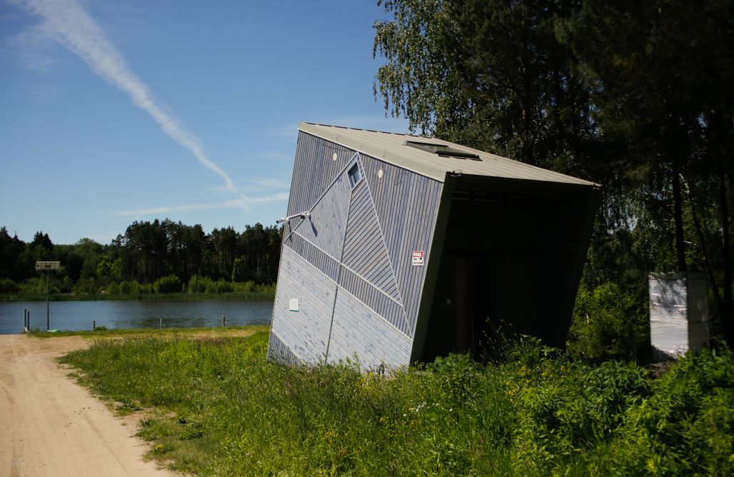 alojamientos AlohaCamp Obserwatorium przyrody w Kupientynie 5