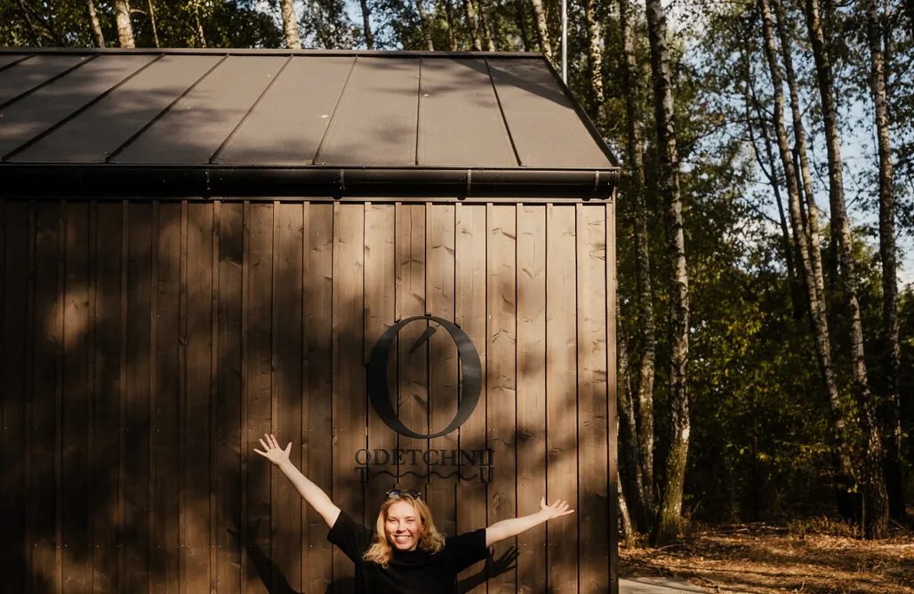 noclegi AlohaCamp Odetchnij Tu - dom "Odpocznij" 1