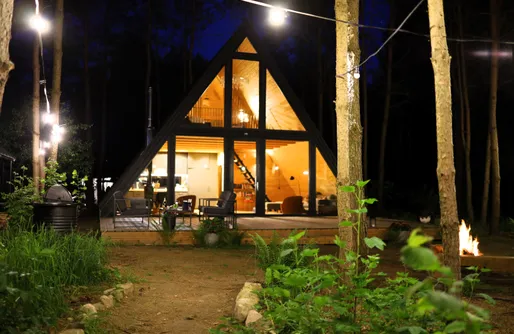 Zdjęcie obiektu Paprotka - dom i las